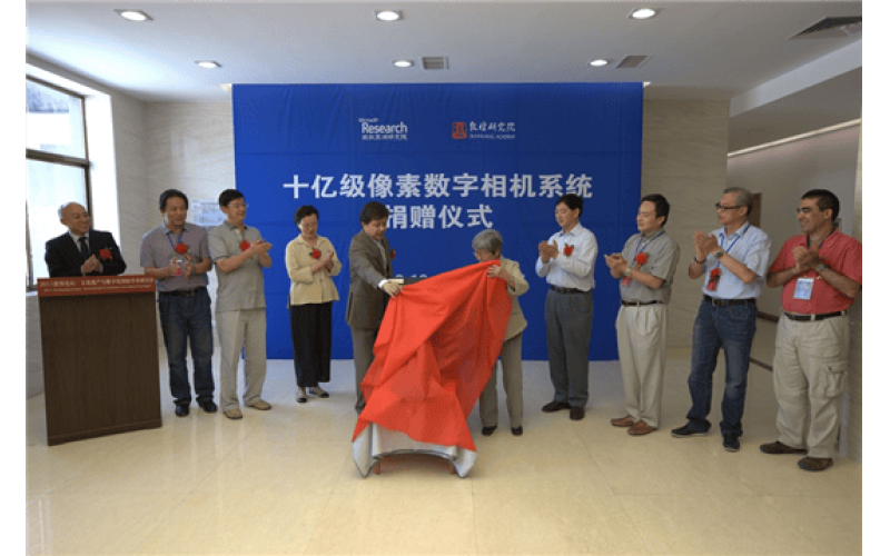 首臺(tái)十億級(jí)像素相機(jī)用于莫高窟的拍攝實(shí)驗(yàn)