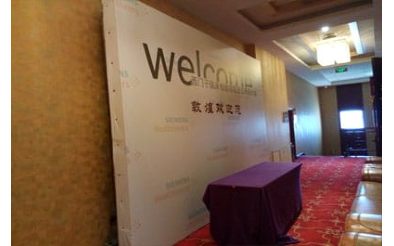 西門子臨床檢驗(yàn)項(xiàng)目及應(yīng)用研討會